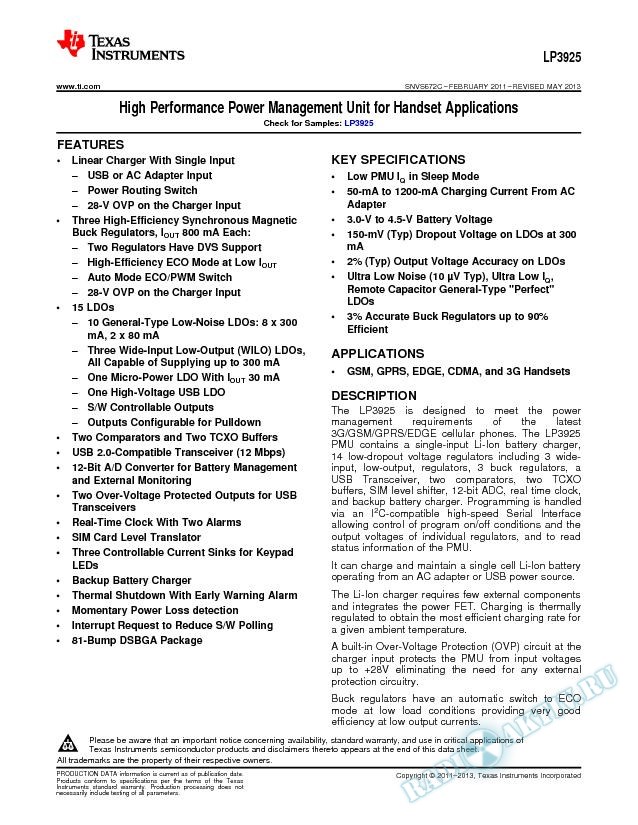 LP3925 High Performance Power Management Unit for Handset Apps (Rev. C)