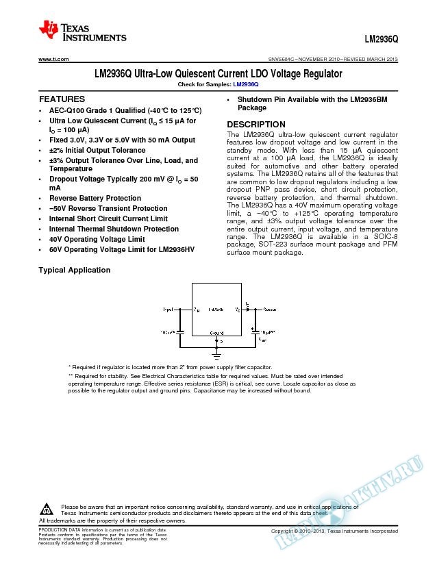 LM2936Q Ultra-Low Quiescent Current LDO Voltage Regulator (Rev. C)