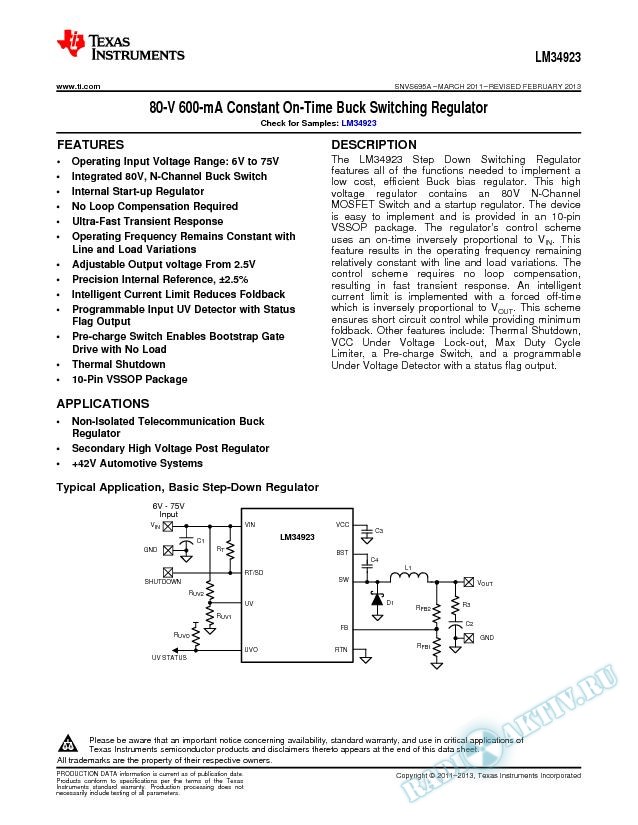 LM34923 80V, 600 mA Constant On-Time Buck Switching Regulator (Rev. A)