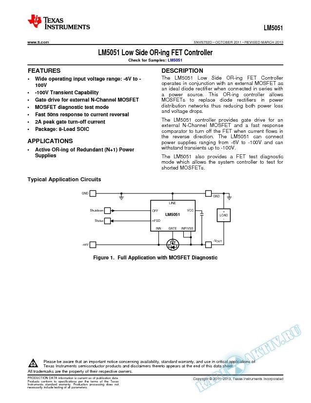 LM5051 Low Side OR-ing FET Controller (Rev. D)