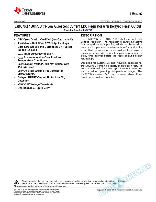 LM9076Q 150-mA Ultra-Low Quies Curr LDO Reg w/Delayed Reset Output (Rev. B)