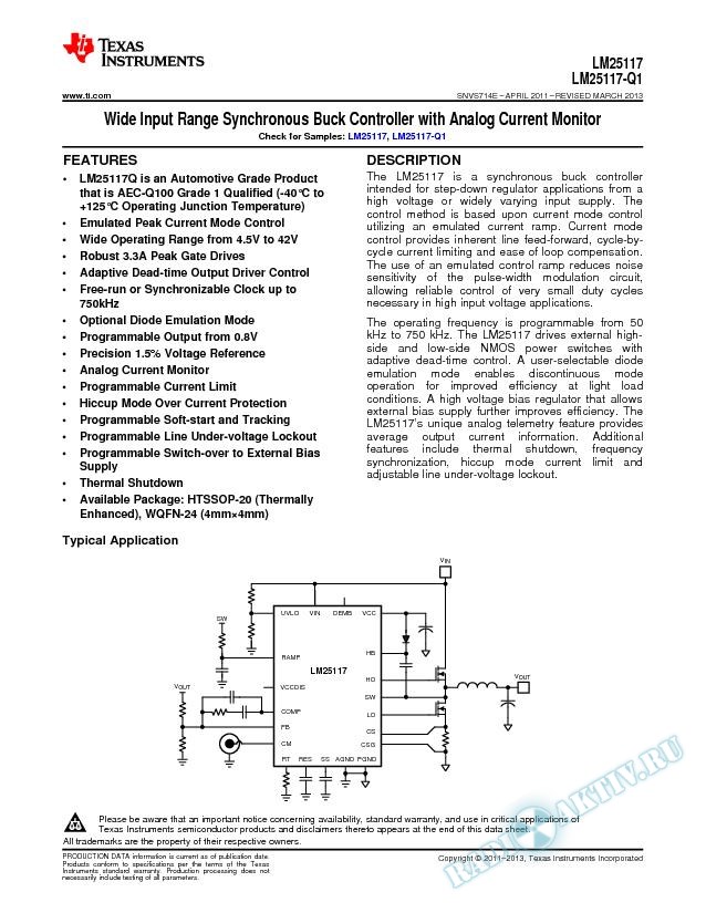 LM25117 Wide Input Range Synchronous Buck Controller with Analog Current Monitor (Rev. E)
