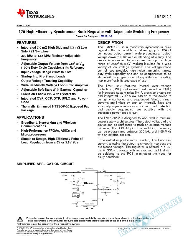 12A High Efficiency Synchronous Buck Regulator w/Adjustable Switching Frequency (Rev. A)