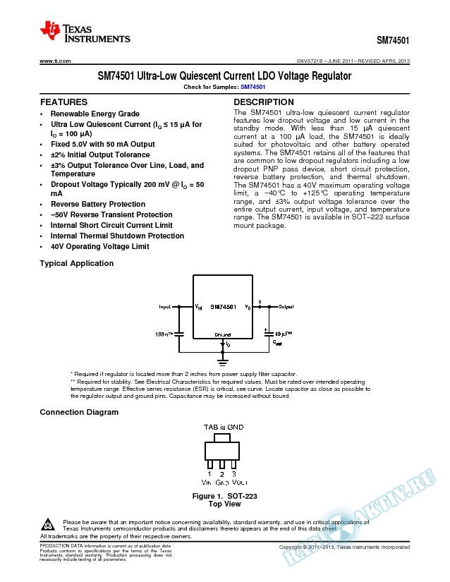 SM74501 Ultra-Low Quiescent Current LDO Voltage Regulator (Rev. B)