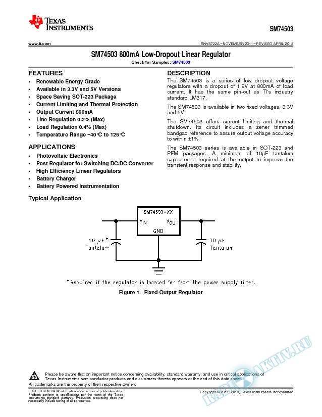 SM74503 800mA Low-Dropout Linear Regulator (Rev. A)