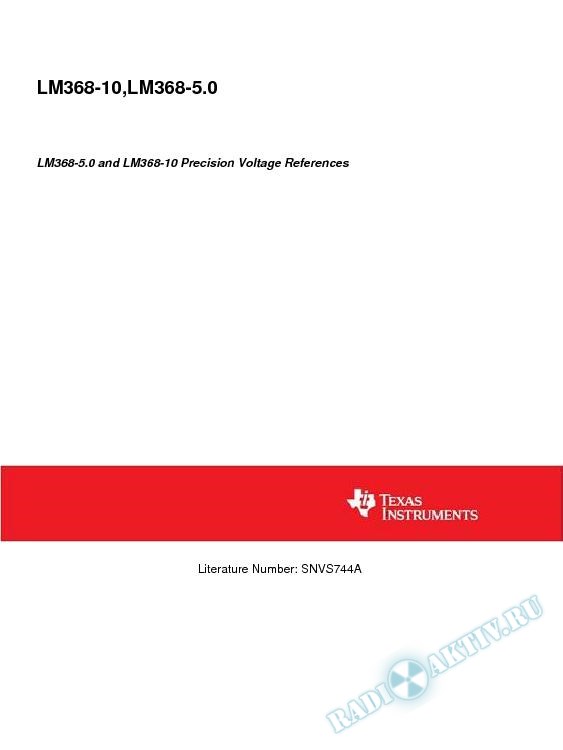 LM368-5.0 and LM368-10 Precision Voltage References (Rev. A)