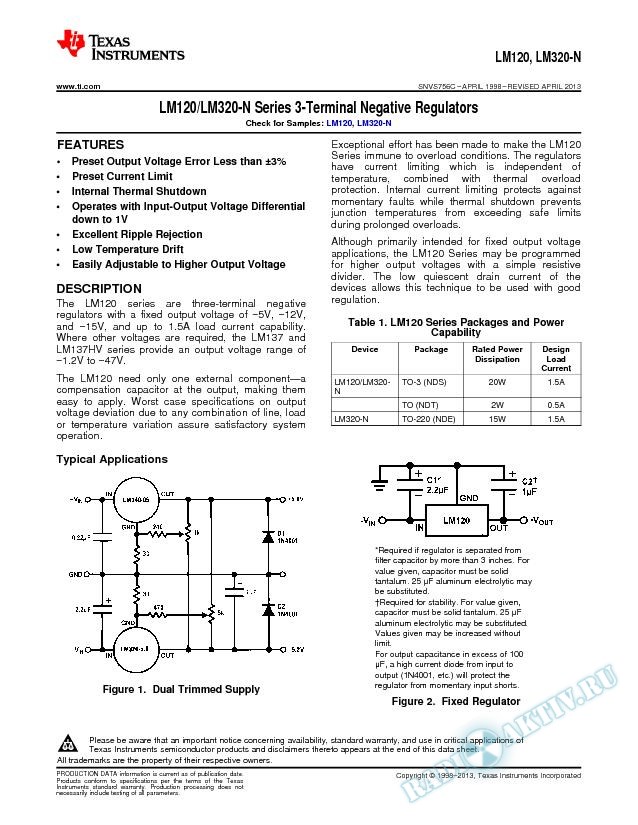 LM120/LM320 Series 3-Terminal Negative Regulators (Rev. C)