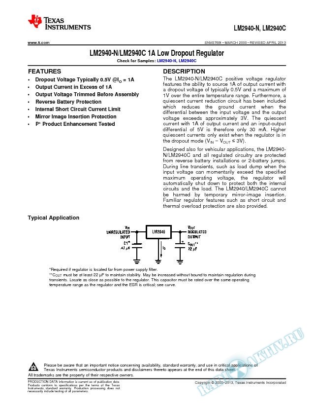 LM2940/LM2940C 1A Low Dropout Regulator (Rev. I)