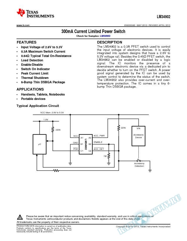 LM34902 300mA Current Limited Power Switch (Rev. B)