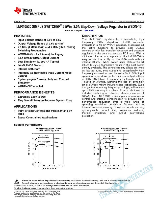LMR10530 1.5MHz/3MHz 3.0A Step-Down DC-DC Switching Regulator (Rev. A)