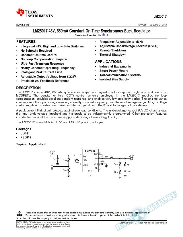 LM25017 48V, 650mA Constant On-Time Synchronous Buck Regulator
