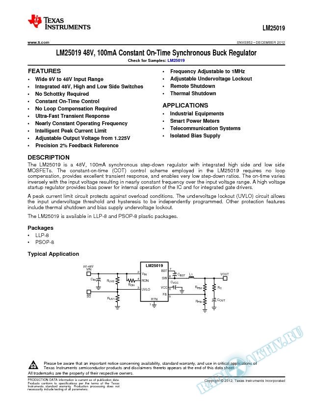 LM25019 48V, 100mA Constant On-Time Synchronous Buck Regulator