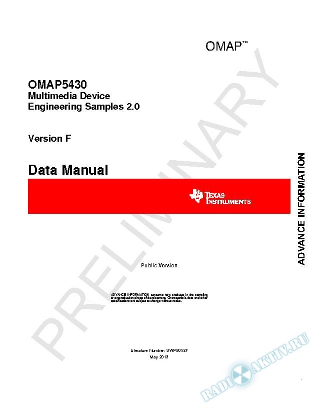 OMAP5430 Multimedia Device Data Manual [Public] Version F (Rev. F)
