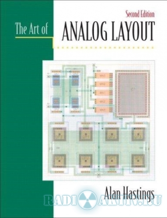 Alan Hastings, The Art of Analog Layout