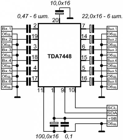 Блок регулятора на TDA7448